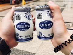 -石头门坎