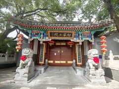 -白家大院·王府宫廷菜(苏州街店)