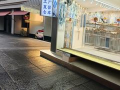 -大理床单厂艺术区