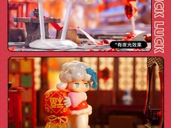 -泡泡玛特POPMART(东直门来福士店)