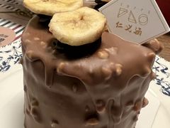 -仁义涵西餐·咖啡(中华巴洛克店)
