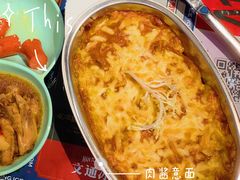 -文通冰室(温州万象城店)