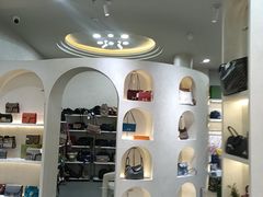 -六六奢品·vintage中古·回收二手奢侈品包包手表首饰(环球港店)
