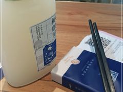 -和府捞面(壹方天地店)