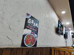 -老陕兄弟(彩虹新城店)