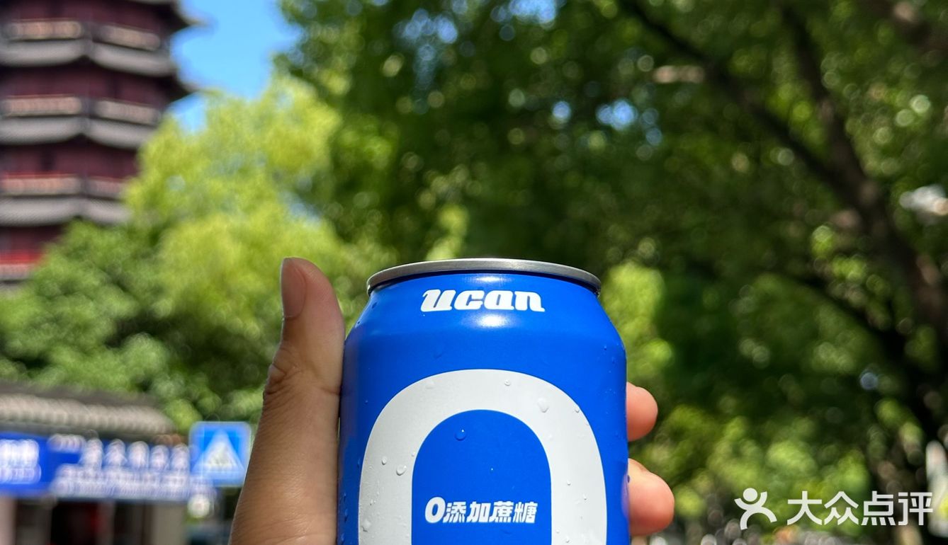 在湖州！一定要喝的易拉罐酸奶🐄  