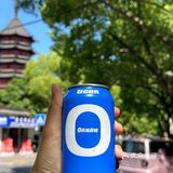 在湖州！一定要喝的易拉罐酸奶🐄  