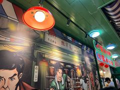 -九龙冰室(新中关购物中心店)