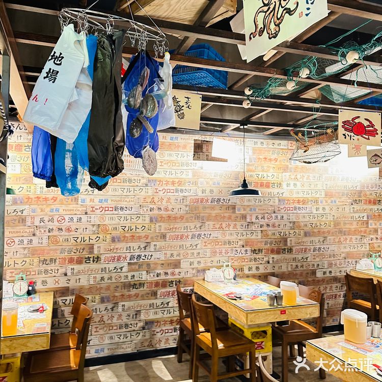 太local了❗️隐藏在朝悦的东京大排档！