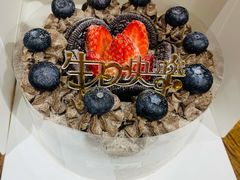 -皇家美孚(保定路店)