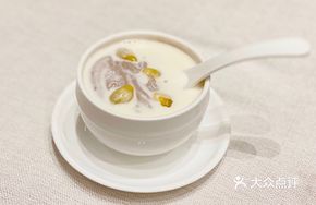 Apricot Juice Fruit Taro Paste