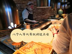 招牌烤串-梨花自助烤肉(天河城店)