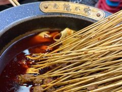 -冒椒火辣(太古里店)