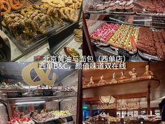 -毛辣果·贵州红酸汤牛肉火锅(西单店)