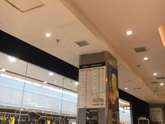 -汤岛涮小火锅(温州龙湾万达店)