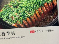 -盛百味·家宴餐厅(霸州分店)