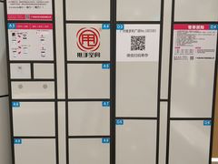 -VT101维多利广场