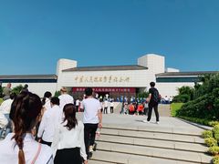 -中国人民抗日战争纪念馆