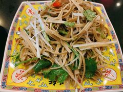 凉拌豆腐丝-芦月轩羊蝎子(北蜂窝店)