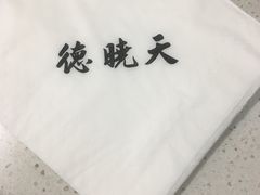 -扬州小吃(延安西路店)