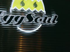 -蛋魂EGGSOUL(洪武创始店)