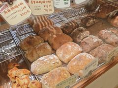 -慢熟面包店bud bread(孩儿巷店)