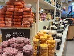 -LUSH(威尼斯人店)