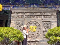 -湘子庙