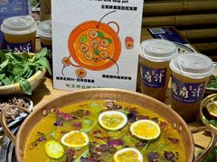 -洱火云南酸菜牛肉火锅(石景山当代商城店)