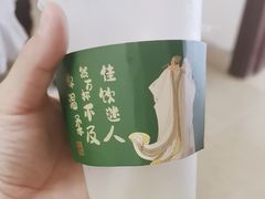 -绿茶餐厅(西单老佛爷店)
