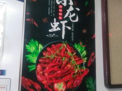 -香满居张记小厨私房菜(青岛站店)