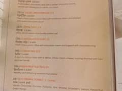 菜单-Khéma Restaurant Pasteur