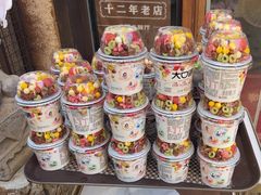 -揽季锅物会·海鲜姿造(三坊七巷店)