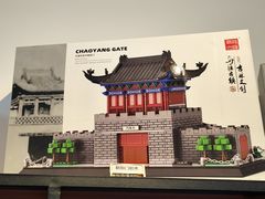 -吉林市博物馆