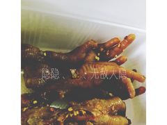 -紫燕百味鸡(南京西路店)