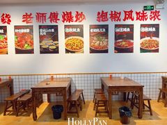 -佬缸炮江湖川菜(玉林店)