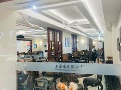 -1868 Café(上海自然博物馆店)