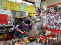 -梓记牛什(總店)