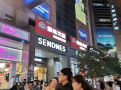 门面-傣妹火锅(南京东路一店)