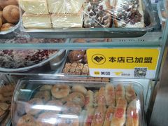 -老磁器口豆汁店(天坛店)