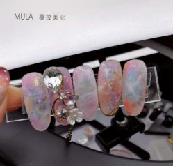 -慕拉美甲美睫皮肤管理