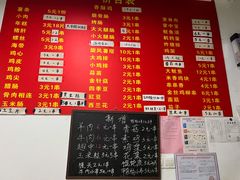 -阿姨小肉摊(同济西苑店)