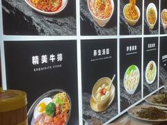-聚福沐堂(机场店)