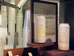 -阿嬷手作(深圳梅林卓悦汇店)