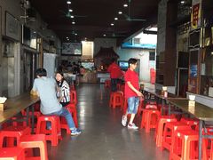 -欢姐伦教糕(北海大道北店)