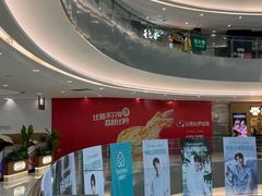 -宝龙城(杭州滨江店)