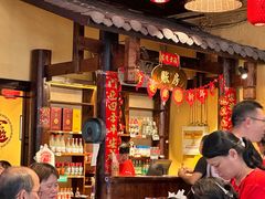-富正毅三下锅·湘西韵味(天门山索道店)