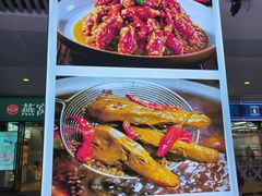 -虾大侠·盱眙龙虾老北京铜锅涮羊肉(金楠天街店)