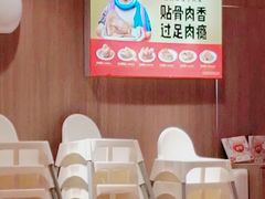 -西贝(南开大悦城店)