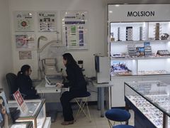 -三叶眼镜城·好视力眼镜店